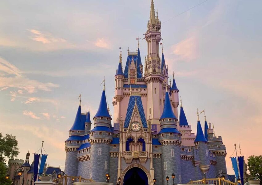 Visit Ecuador 360 Disney Tour 2024.06.24.01