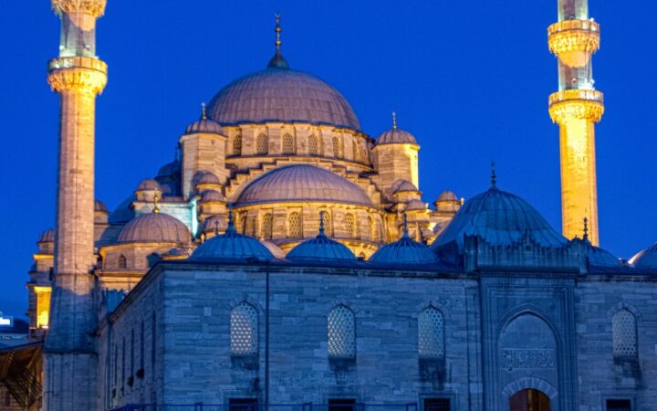 Visit Ecuador 360 Turkey Tour 2024.06.24.05